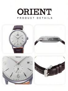 Orient Bambino Men's Automatic Watch, White Dial, Date Display, Brown Crocodile Leather Strap, 30m Water Resistant RA-AP0002S10B - Silver - View 5