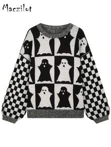 Curve Women Halloween Ghost Pattern Knitted Sweater, Black White Checkerboard Crew Neck Plus Size Pullover, Autumn Fashion Party Sweater - Black - View 9