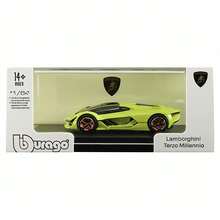 Burago 1:64 Scale Lamborghini Die-Cast Model Car; Includes Display Case And Base; A Creative Collectible, Display Piece, Or Gift; Suitable For Ages 14+. - Multicolor - View 10