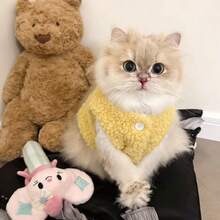 Cat Clothes Lamb Fleece Vest, Warm Home Vest For Autumn/Winter, Dopamine Color Scheme, Suitable For Cats And Dogs, Including Sphynx - Yellow - View 1