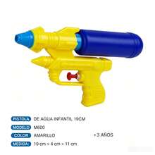 Garden Hose Nozzles - 25ft Hose+1pc Nozzle - View 1