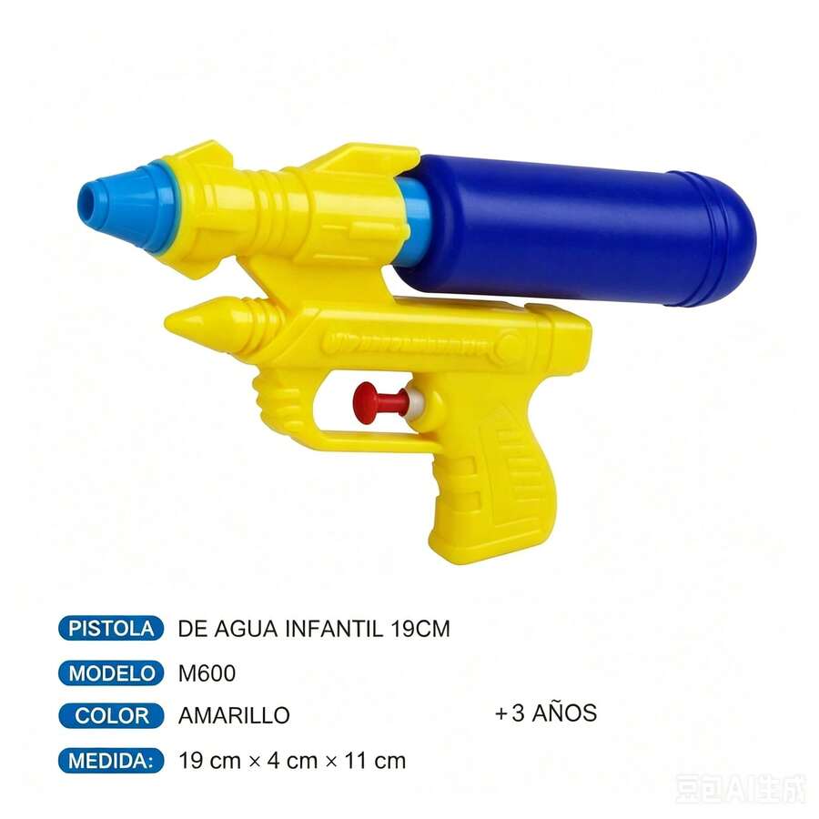 Garden Hose Nozzles - 25ft Hose+1pc Nozzle - View 1