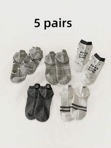 5 Pairs Unisex Striped Cartoon Animal Sheep Cotton Boat Socks, Simple Flat Foot Cover Socks, Suitable For Men And Women - Multicolor - View 5