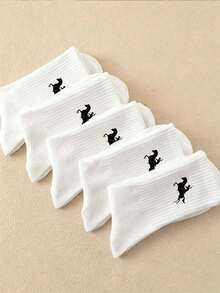 1/5 Pairs Men's White Minimalist Socks, Sweat-Absorbent And Breathable, Daily Wear Running Sports Mid-Calf Socks, Couple Socks, Unisex, Suitable For All Seasons - White - View 3