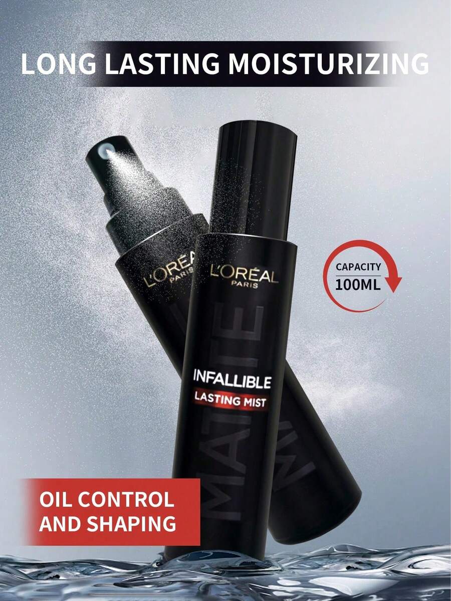 Laura Mercier 透明散粉與巴黎萊雅 Infallible 霧面定妝噴霧組合套組|控油長效霧面妝容定妝組 - 定妝粉和定妝噴霧套裝 - 查看 1