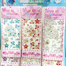 7pcs Crystal Gem Stickers, Suitable For Girls Performance, Self-Adhesive Acrylic Rhinestone Stickers, Princess Crown Floral Diamond Stickers, Applicable For DIY Crafts, Scrapbooking And Phone Decoration, Animal Shaped Stickers, Festival Theme Stickers - Multicolor - View 3