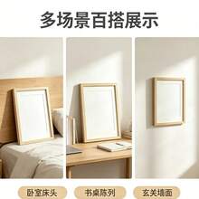 3pcs Wooden Photo Frame Set, Suitable For Photo Wall, Sizes 10x15, 15x20, 20x25 Inches, A4 Size, Wooden Frame Stand, Can Be Used For Photo Decoration, Commemorative Gift, Birthday Gift, Graduation Gift And More. - A - View 2