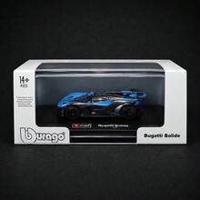 Burago 1:64 比例 Bugatti Bolide 合金模型車，附展示盒與底座，創意收藏品、展示飾品或禮物，適合 14 歲以上 - 藍色 - 查看 1