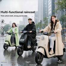 Unisex Long Rain Poncho, Oversized Thick Single-Person Waterproof Raincoat, High Collar Full Protection Rain Jacket, Waterproof Design With Foot Coverage, Suitable For Cycling, Commuting, Outdoor Hiking, Travel And Heavy Rain Protection - Multicolor - View 1