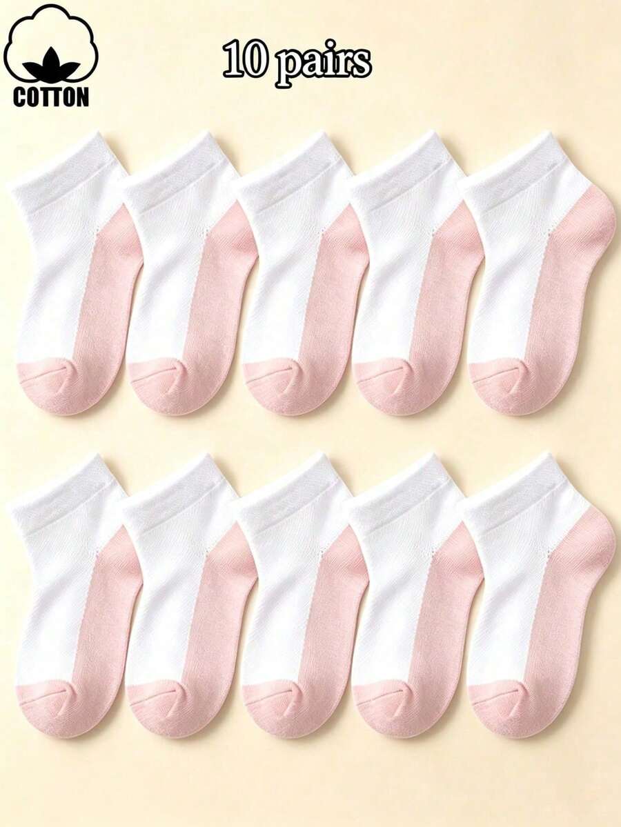 10 Pairs Cotton Kids Mesh Foundation White Thin Sports Casual Versatile Short Socks - Pink - View 1