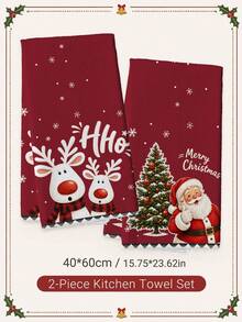 2pcs Christmas Red Cartoon Reindeer, Santa Claus, Christmas Tree Pattern Kitchen Towels, Soft Polyester Dish Cloths, Suitable For Kitchen Decor, Kitchen Cleaning, Holiday Party Decoration, Kitchen Bathroom Supplies, Home Essentials, Home Decor, Housewarming Gift - Multicolor - View 8