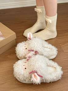 White Cartoon Animal Closed Toe Fuzzy Slippers, Women Sweet Cute Slip On Mules For Bedroom Daily Wear - White - View 2