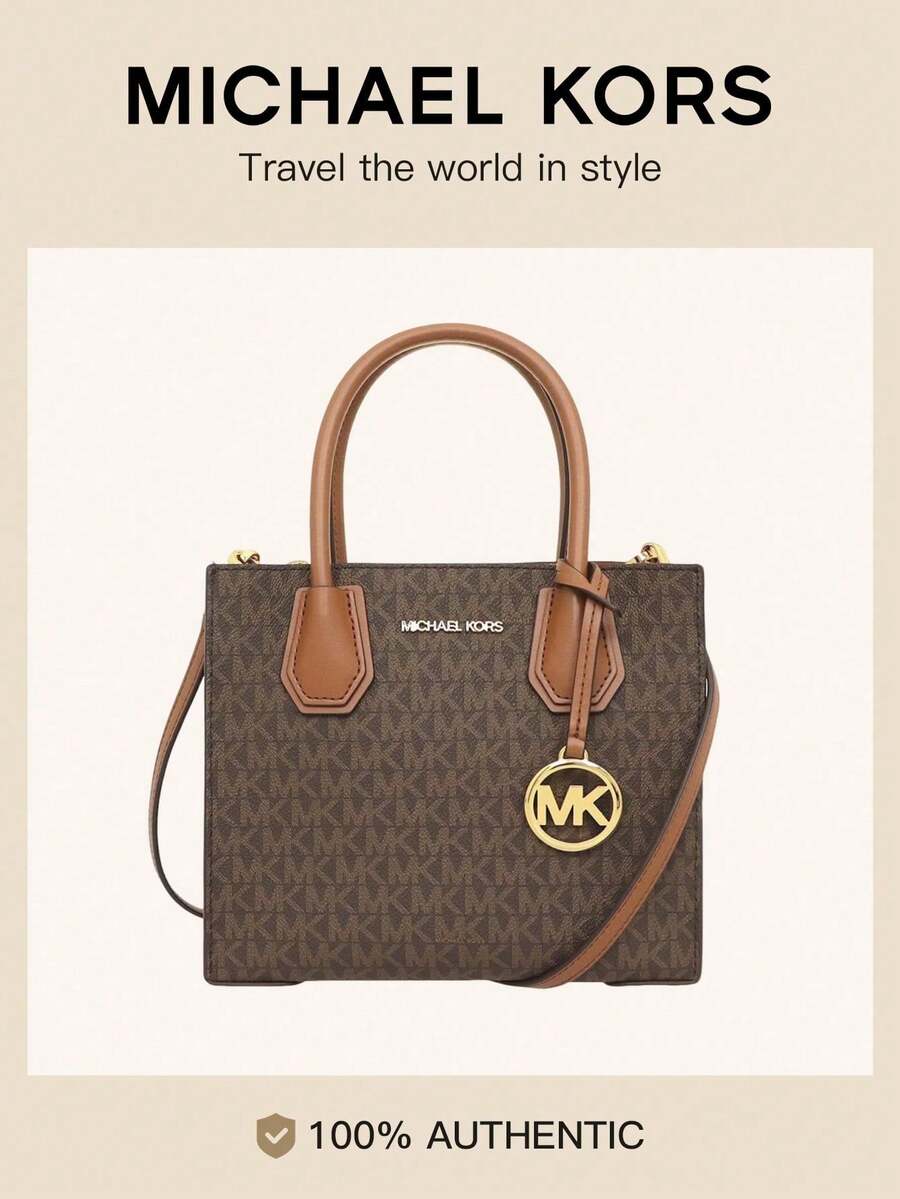 Michael Kors Mercer Medium Pebbled Leather Crossbody Bag - 黑棕色 - 查看 1