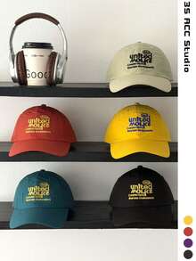 1pc Women's Soft Top Letter Embroidered Yellow Baseball Cap, Spring/Summer New Style, Quick-Dry Breathable Sun Protection Duck Bill Hat, Colorblock Summer Thin UV Protection Hat - Unlimited Letter Patch Baseball Cap - View 4