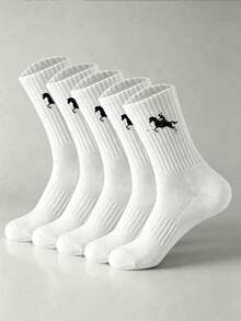 1/5 Pairs Men's White Minimalist Socks, Sweat-Absorbent And Breathable, Daily Wear Running Sports Mid-Calf Socks, Couple Socks, Unisex, Suitable For All Seasons - White - View 2