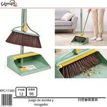 Brooms & Dustpans - 1 - View 1
