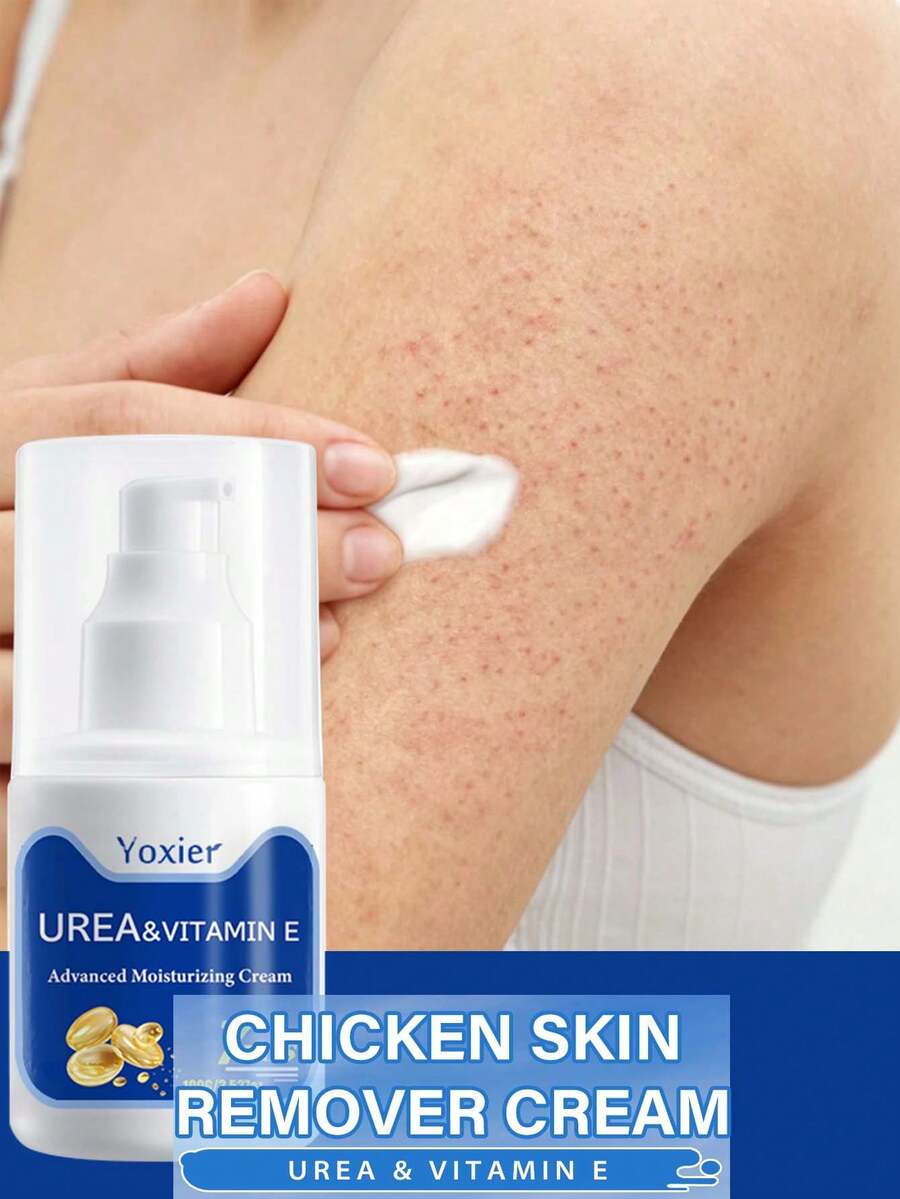 100g Urea Vitamin E Body Lotion, Softens Keratin And Rough Skin, Improves Dryness And Peeling, Full Body Moisturizing Skin Cream - Advanced Moisturizing Cream - View 1