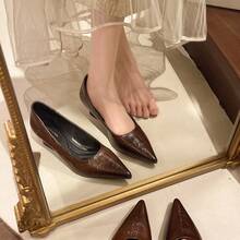 Brown Glossy Pointed Toe Wedge Heel Women's Shoes Low Shaft Slip-On Elegant Commute Banquet Mid-Heel High Heels - Brown - View 2