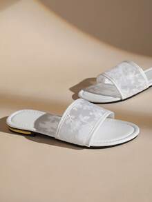 Plus Size Women's White Jacquard Flat Slide Sandals, Summer Non-Slip Open Toe Slippers - White - View 2