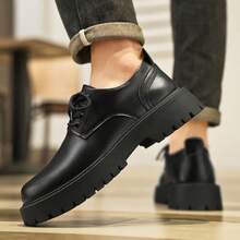 Men's Black Formal Shoes, Convenient, Comfortable And Durable, Formal Large Toe Loose Round Toe Shoes Suitable For Weddings, Business Parties, Banquets, Office And Other Occasions, Spring, Summer And Autumn Wear. - P70 Black - View 7