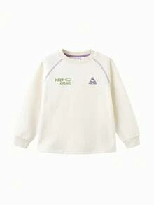 Balabala Sweatshirt Bayi Lembut, Longgar, Pullover Kasual untuk Bayi Laki-laki dan Perempuan, Pakaian Sehari-hari Musim Dingin - Putih susu - View 4