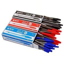 3-Pack Black Ballpoint Pens - Medium Tip, Smooth Writing - Professional Quality, Suitable For Home, Office And School, Back To School Essential - Sets - View 7