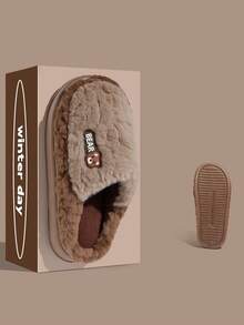Men's Thick Sole Closed-Toe Slippers, Fluffy Comfortable Indoor/Outdoor Bedroom Slippers For Autumn/Winter - Dark Brown - View 7