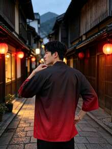 男士和服風開襟衫休閒襯衫,漸層色夾克上衣,可機洗,易打理,舒適面料 - 紅色 - 查看 6