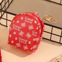 Red Lion Dance Pattern Mini Backpack Pendant Good Luck Print PU Coin Purse Keychain Earphone Data Cable Storage Small Bag - Multicolor - View 8