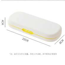 Simple Macaron Stationery Pencil Case, Hard Plastic Press Type Open Pencil Case, Large Capacity Nice Pen Storage Box, Suitable For Students And Office Supplies - Multicolor - View 7