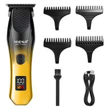 HIENA Men's Home Hair Clipper & Shaver Electric Set, Cordless Hair Clipper + Reciprocating Shaver, Suitable For Carving, Hair Cutting, Facial Shaving, USB Fast Charging, LED Display, Home Gift, Holiday Gift - black gold - View 8