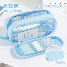 1pc Minimalist Large Capacity Pencil Case, Portable Handheld Stationery Storage Bag, Suitable For Students, Teenagers And Adults, Ideal School And Office Storage Gift - Multicolor - View 11