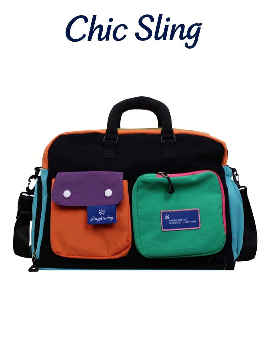 SHILAN Colorblock Patchwork Handbag & Crossbody Bag, Large Capacity Multi-Pocket Travel And Daily Commute Tote Bag - Multicolor - View 1