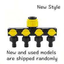 4-Way Garden Hose Splitter With 4 Independent Switches - Outdoor Watering System Faucet Connector, Leak-Proof Design, Suitable For Lawn, Garden And Car Wash Spray Systems - Randomly Shipped New And Old Models - A - View 15