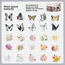 25pcs Floral Butterfly Sticker Set, Vintage Flower Decorative Self-Adhesive Stickers For Scrapbooking, Journaling, Planner And DIY Crafts - Multicolor - View 13