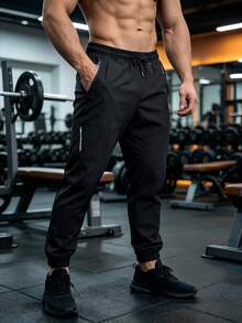Men's 3-Piece Cycling Long Pants With Zippered Pockets, Outdoor Sports Drawstring Jogging Pants - Multicolor - View 4
