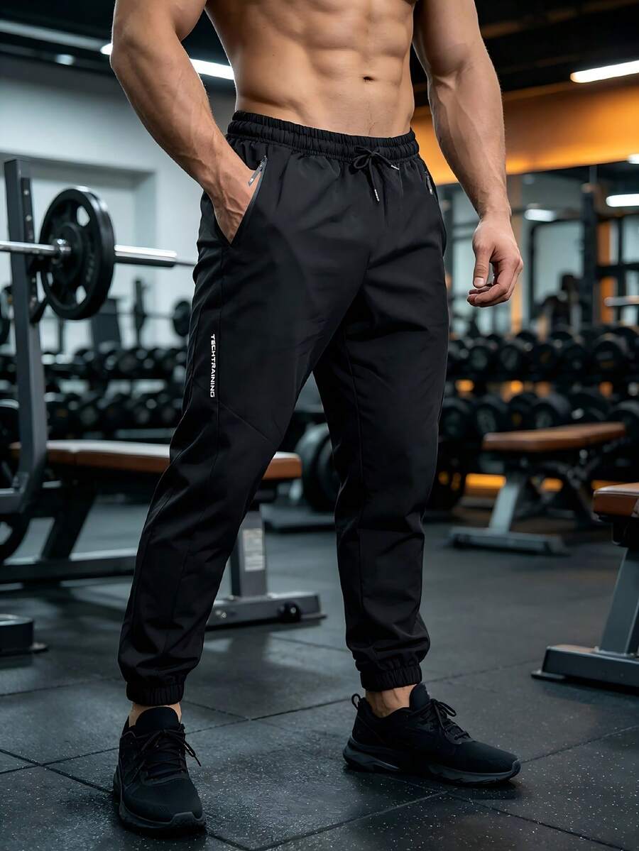 Men's 3-Piece Cycling Long Pants With Zippered Pockets, Outdoor Sports Drawstring Jogging Pants