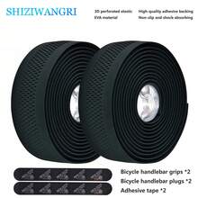 Bicycle Handlebar Tape, 3D Perforated High Density EVA Road Bike Bar Tape, Non-Slip Shock Absorbing With Adhesive Backing - A - View 13