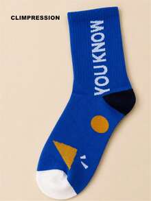 CLIMPRESSION Men's Autumn Cotton Mid-Calf Socks, Sports Letter Slogan Printed Mid-Calf Socks, Striped Cuff Back To School Athletic Casual Socks - Blue - View 3