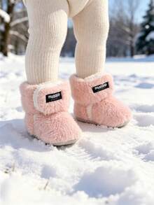 Infant Boy Girl Boots Newborn Shoes Winter Snow Anti-Slip Soft Sole Warm Infant Toddler Prewalker Booties - Pink - View 3