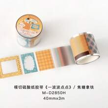 One Roll Of Die-Cut Tracing Paper Tape, Featuring A Refreshing Polka Dot Series In Pastel Colors. Available In Polka Dot, Checkered, Striped, And Various Other Patterns. Suitable For Decorating Notebooks, Scrapbooks, Photo Albums, And Diaries; Gift Wrapping Tape; Card And Photo Frame Decoration; Envelope Sealing; Diary Border Decoration; And A Must-Have For Back-To-School Student Supplies. - 1roll - View 11