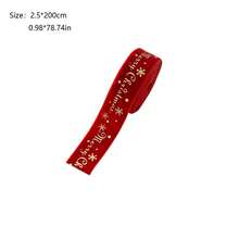 Cintas de terciopelo de Navidad, cintas de decoración suave para embalaje de regalos, arcos hechos a mano, árboles de Navidad y decoraciones de pastel - Rojo - Ver 2