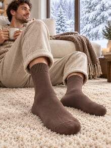 5 Pairs Unisex Winter Thickened Fleece Mid-Calf Couple Socks, Solid Millennium Brown Macaron Socks, Reinforced Ribbed Cuff, Warm Fleece Lining, Soft And Non-Binding - Multicolor - View 7