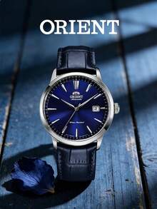 Oriental Men's Symphony III Automatic Mechanical Watch, Blue Sun Pattern Dial, Silver Scale And Hands, Blue Leather Strap, RA-AC0F06L10B - Silver - View 1