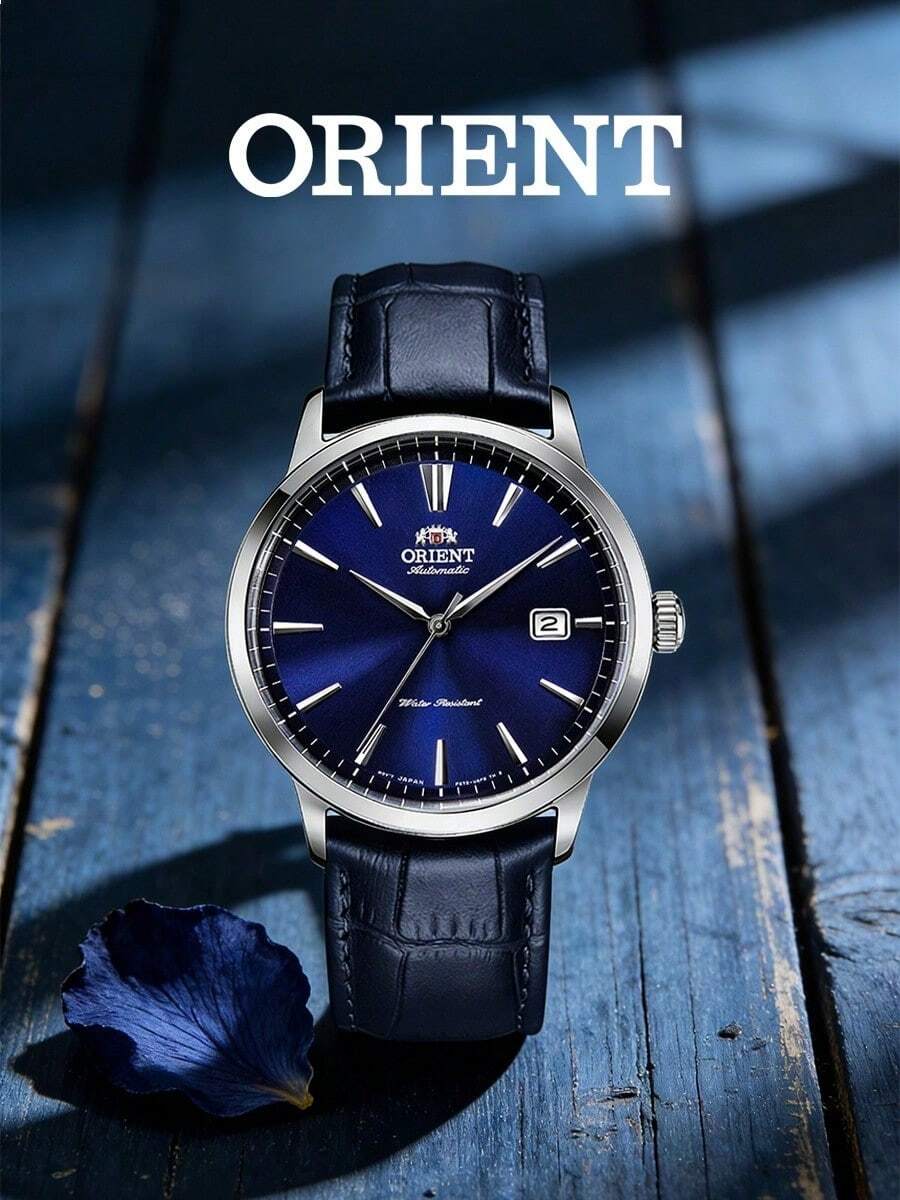 Oriental Men's Symphony III Automatic Mechanical Watch, Blue Sun Pattern Dial, Silver Scale And Hands, Blue Leather Strap, RA-AC0F06L10B - Silver - View 1
