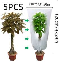1/5/10pcs Plant Protection Cover Anti-Frost Anti-Insect Tree Cover Non-Woven Fabric Frost Protection Cover 80cm/100cm/120cm - A - View 12