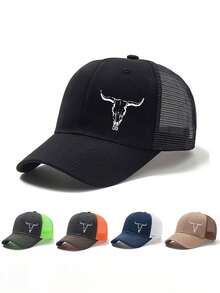 1PC Bull Head Graphic Print Baseball Cap, Unisex Fashion Versatile Trucker Hat, Baseball Cap Suitable For Daily Wear And Outings - Multicolor - View 7