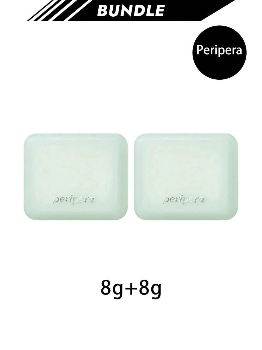 [Bundle] PERIPERA FILTER FIT BLUR PACT 01 BLUR MINT 8g X 2 - 01 BLUR MINT - View 1