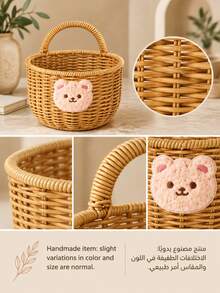1pc Woven Rattan Style Storage Basket, High Handle Design, 6 Shapes Available, Suitable For Christmas And Saudi National Day Decoration, Gift Display, Wedding Arrangement, Entryway Storage And Home Decor, Select 1pc Per Style, Props Not Included - Wisteria - View 6