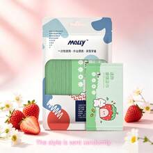 Portable Small Pack Wet Toilet Paper, Unisex Butt Cleaning Care Wet Wipes - Multicolor - View 6